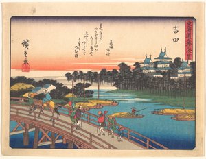 Yoshida, da série As cinquenta e três estações da estrada de Tōkaidō