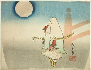 Yoshitsune Light ts Benkei Na Mutual help B motivo de Utagawa Hiroshige