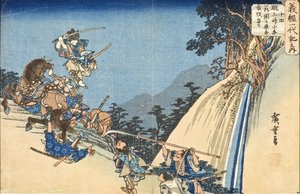 de Utagawa Hiroshige