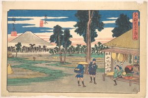 Yoshiwara de Utagawa Hiroshige