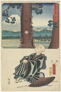 Yoshiwara, agosto de 1854