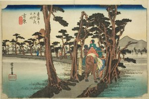 Yoshiwara: Monte Fuji à Esquerda (Yoshiwara, hidari Fuji), da série "Cinquenta e três estações da estrada de Tokaido (Tokaido gojusan tsugi no uchi)", também conhecido como Hoeido Tokaido de Utagawa Hiroshige