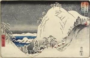Montanha Yuga na Província de Bizen, em agosto de 1858