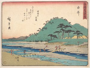  de Utagawa Hiroshige