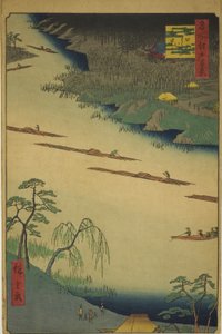 Todas as histórias entregam MP e plan d tee fet ry em Kawaguchi (Kawaguchi no Watari mae tetsuji), da série ”Ridge for ridges d fa net s views f Edo (Cem vistas famosas de Edo)” de Utagawa Hiroshige
