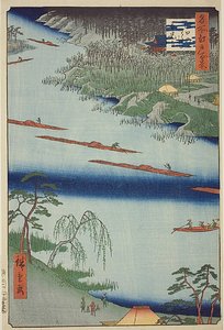 Templo Zenkoji e o ferry em Kawaguchi (Kawaguchi no watashi Zenkoji) com faixa azul escura, n.o 20 da série "Cem vistas famosas de Edo (Meisho Edo hyakkei)" de Utagawa Hiroshige