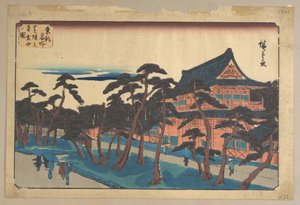  de Utagawa Hiroshige