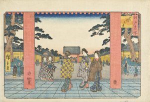  de Utagawa Hiroshige