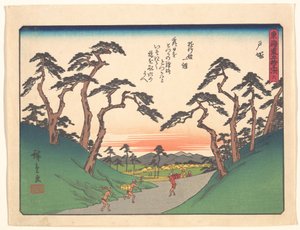  de Utagawa Hiroshige