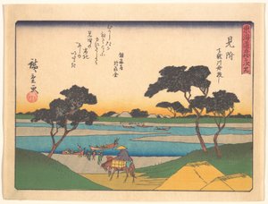  de Utagawa Hiroshige