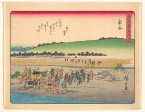  de Utagawa Hiroshige