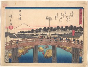 de Utagawa Hiroshige