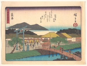  de Utagawa Hiroshige