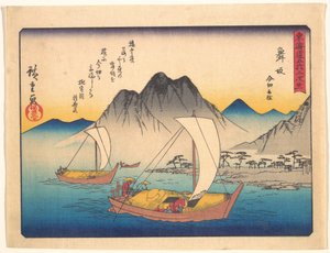  de Utagawa Hiroshige