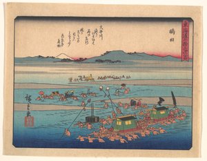 de Utagawa Hiroshige