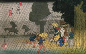 n.º 39 Suhara, de As sessenta e nove estações do Kiso-kaidō de Utagawa Hiroshige