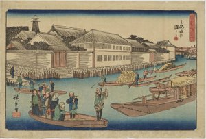 «Passagem de Armor («Yoroi-no-Watashi»)» da série «Vistas Notáveis de Edo» de Utagawa Hiroshige