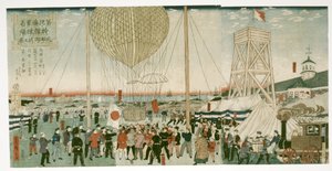 Marinha japonesa testando um balão de ar quente em Tsukiji