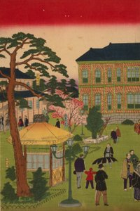 Segunda exposição industrial nacional no Parque Ueno