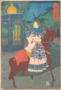 American Woman Riding Side-Saddle on the Road em Hommoku, Motomura, Yokohama, 2..., 2º mês, 1861. de Utagawa Hiroshige II