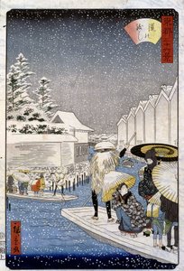 Barcos sob a neve, Japão - Hiroshige print