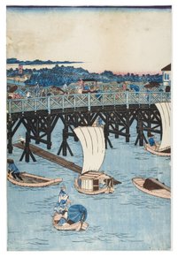 Lugares famosos em Tóquio, True View of Ryogoku Bridge