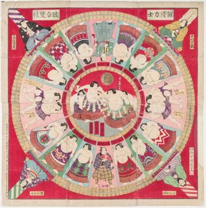 Sugoroku game (tradicional jogo de tabuleiro com lutadores de sumo e cenas de luta). Impressão de Utagawa Kunisada II (1848-1920) - Sugoroku Game, de Kunisada III (Kunimasa IV), Utagawa (1848-1920). Lenha colorida. Dimensão: de Utagawa IV Kunimasa