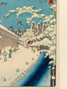 Atagoshita e Yabu Lane (Atagoshita Yabukôji), antes de 1858 (impressão a cores a partir de blocos de madeira, com flocos de mica e impressão em tecido) de Utagawa I Hiroshige