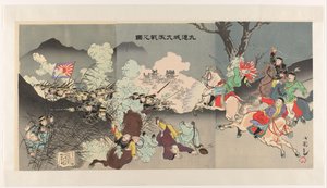 A grande batalha de Jiuliancheng
Kûrenjô daigekisen no zu (título sobre o objecto)