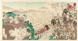 A pequena luta em Seul, Coreia
Chôsen Keijô no shôsen (título sobre o objecto)