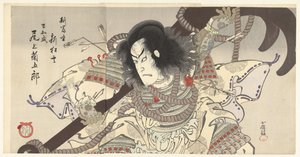 Onoe Kikugoro como Taira no Tomomori