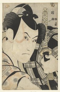 Retrato de Ichikawa Yaozo III de Utagawa Kunimasa