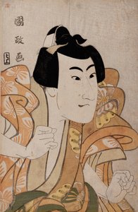 Retrato de meio comprimento do ator Onoe Eizaburo no papel "Os Soga Gora"
