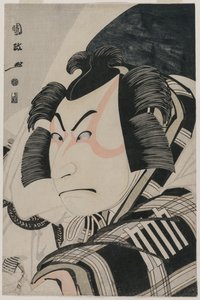 Nakamura Nakazo II como Matsuomaru na cena de parada de carruagem de Utagawa Kunimasa