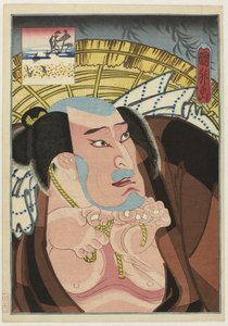 Kataoka Ichizô I como Daroku