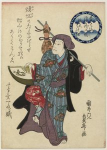Wankyû com leque e cabaça Mukashibanashi Naniwa jimbutsu Wankyû monokyô (título no objeto) A Lenda do Homem Estranho Wankyû de Ôsaka
