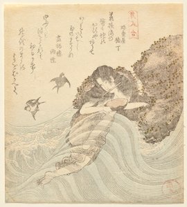Abalone Diver, da série Matching Beauties (Bijin awase) de Utagawa Kuninao