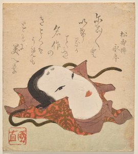 N? máscara num pano de embrulho em brocado decorado com um motivo de paulownia de Utagawa Kuninao