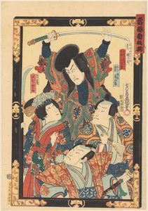 A Line-up das principais estrelas (título da série no objeto) de Utagawa Kunisada (I)