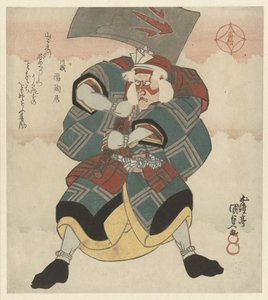 Um Homem a Balançar um Grande Machado de Utagawa Kunisada (I)