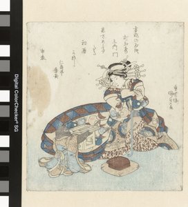 O macaco oferece um almanaque a uma cortesã de Utagawa Kunisada (I)