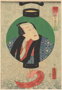 Ator Nakamura Shikan retratado em uma lâmpada de Utagawa Kunisada (I)