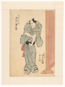 Carpenter Rokusaburô de Utagawa Kunisada (I)