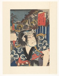 Hakone station, second (design) - servo Fudesuke (título sobre o objecto)
Cinquenta e três estações do Tokaido (título da série sobre o objecto) de Utagawa Kunisada (I)