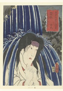 Hatsuhana em Hakone Hakone Hatsuhana 53 segundos Tokaido Goju-san no Uchi de Utagawa Kunisada (I)