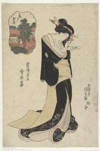 O restaurante Tamaya em Kameido Kameido Tamaya (título no objeto) Imagens de restaurantes renomados contemporâneos (título da série) Toji komei kaitei ga (título da série no objeto) de Utagawa Kunisada (I)