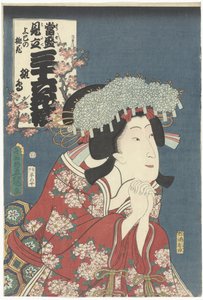 Hinadori e flor de pêssego Hinadori, Joshi no momonohana (título no objeto) Referências contemporâneas aos 36 poetas. (título da série) Tosei mitate sanjurokkasen. (título da série no objeto) de Utagawa Kunisada (I)