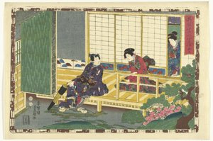 Capítulo 35 True Images of the Splendid Prince (título da série) Sono sugata Hikaru no utsushi-e (título da série no objeto) de Utagawa Kunisada (I)