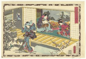 Capítulo 46
Imagens fiéis do Príncipe Magnífico (título da série)
Sono sugata Hikaru no utsushi-e (título da série sobre o objecto) de Utagawa Kunisada (I)