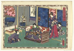 Capítulo 51 True Images of the Splendid Prince (título da série) Sono sugata Hikaru no utsushi-e (título da série no objeto) de Utagawa Kunisada (I)